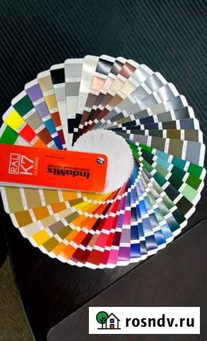 Краска по металлу Боровичи - изображение 1