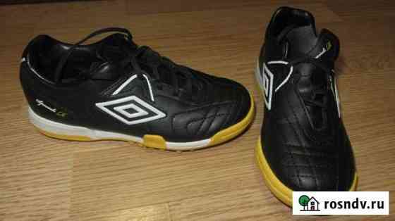Бутсы Umbro 28 р-р Новосибирск