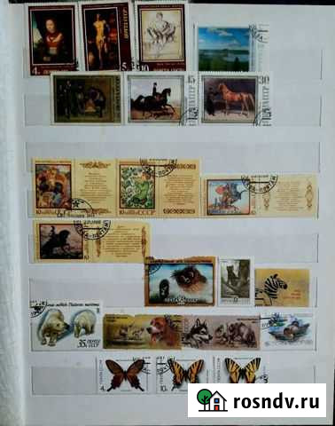 Коллекция марок аукцион Белгород - изображение 1