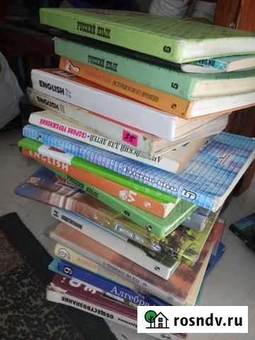 Учебники Новочеркасск - изображение 1