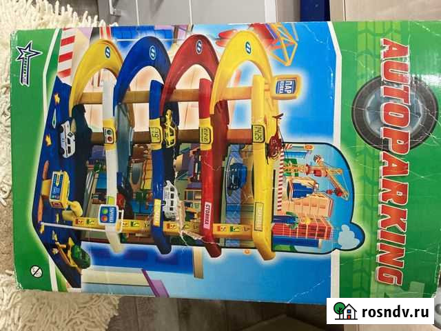 Игрушка автопаркинг Сургут - изображение 1