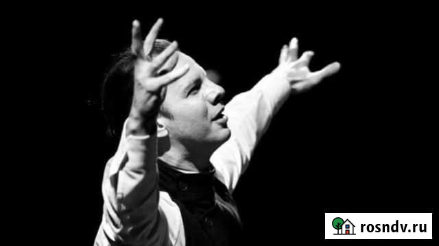 Билеты на концерт Т. Курентзиса 27дек Москва - изображение 1