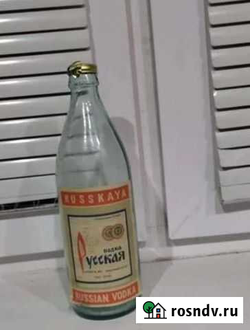 Старинные бутылки Самара - изображение 1