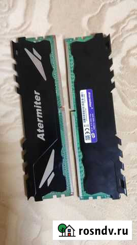 Оперативная память Ram ddr4 atermiter Апатиты - изображение 1