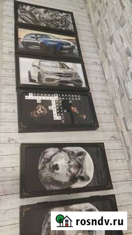 Нарды Иркутск - изображение 1