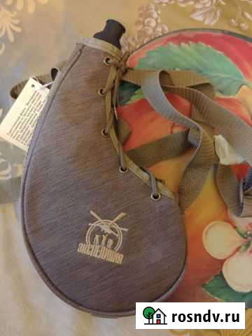 Фляга бурдюк Смоленск - изображение 1