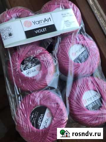 Нитки х/б YarnArt Violet Барнаул - изображение 1