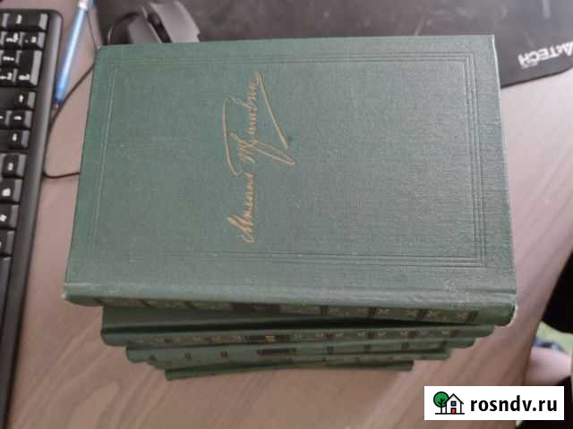 Михаил Пришвин 6 томов из 8 Новочеркасск - изображение 1