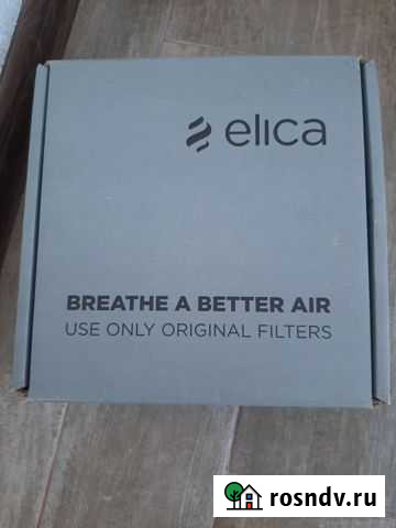 Угольные фильтры для вытяжки Elica Тюмень - изображение 1