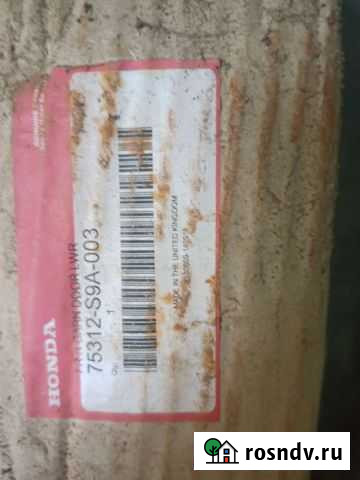 Honda 75312-S9A-003 Накладка декоративная правой п Завьялово - изображение 1
