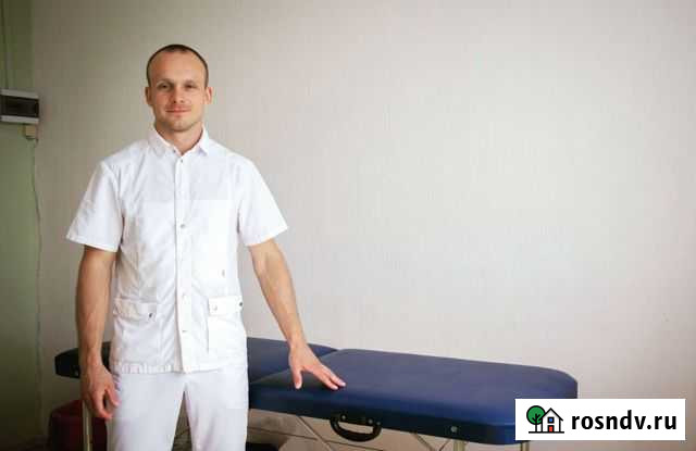 Массаж Самара - изображение 1