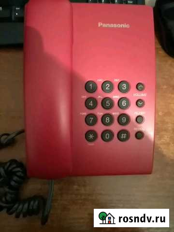 Телефон Нягань - изображение 1