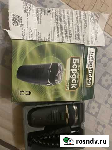 Бритва Ленинск-Кузнецкий - изображение 1