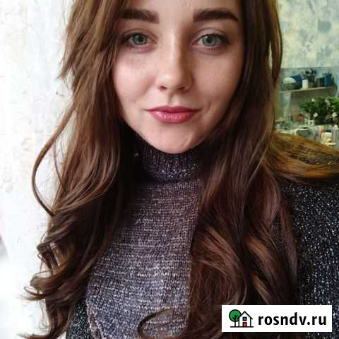 Репетитор начальных классов Калининград - изображение 1