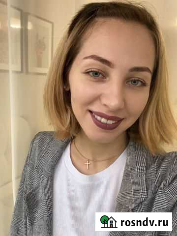 Смм специалист таргетолог Владимир - изображение 1