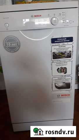 Посудомоечная машина Bosch бу Курск - изображение 1