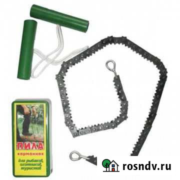 Пила карманная промтех Санкт-Петербург - изображение 1