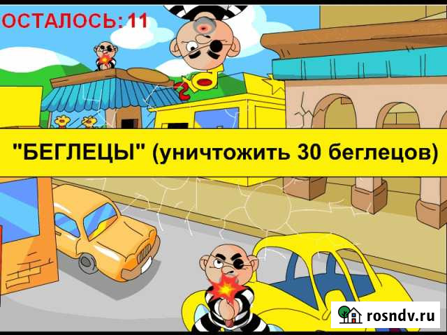 Игры для лазерного интерактивного тира Нижний Тагил - изображение 1