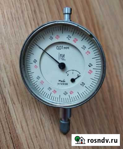 Индикатор биения СССР Балахна - изображение 1