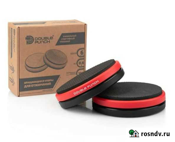 Новый тренажер Double Punch Краснодар - изображение 1