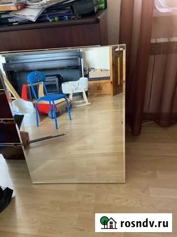 Зеркало Кызыл - изображение 1