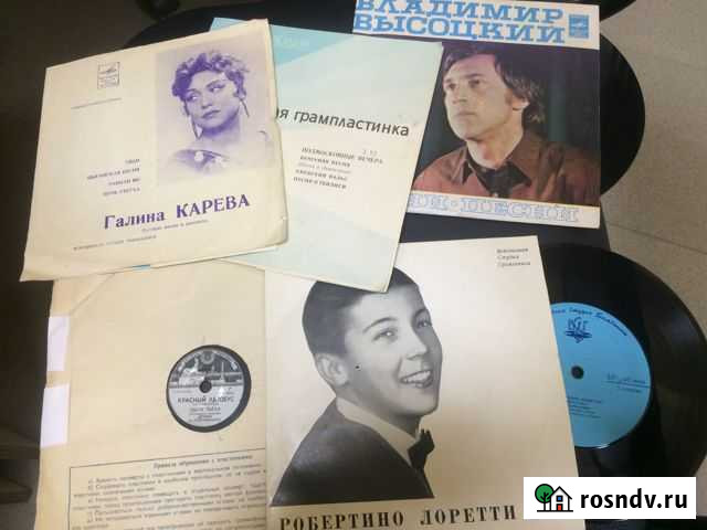 Пластинки СССР Владимир - изображение 1