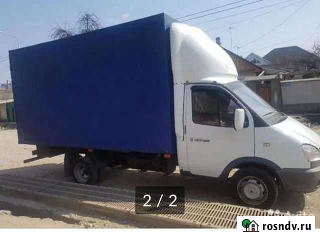 Грузоперевозки Нальчик - изображение 1