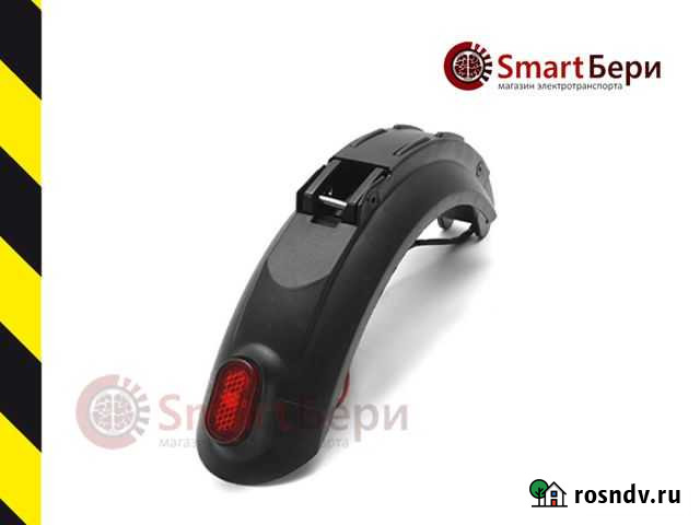 Заднее крыло в сборе для Kugoo S2/S3/S3 Pro Белгород - изображение 1