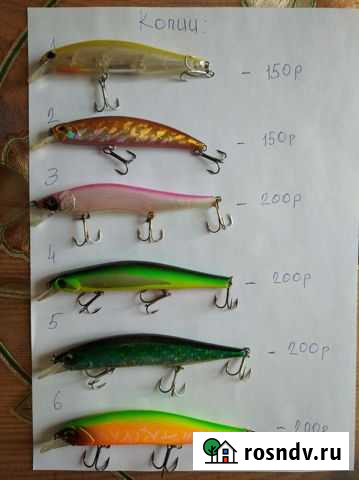 Воблеры бу Мичуринск - изображение 1