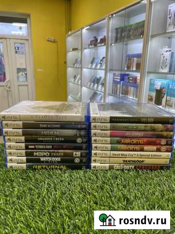 Игры PS5 26.12 Гатчина - изображение 1