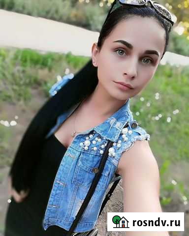 Перепечатка текста Энгельс - изображение 1