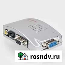 Видеоконвертер С VGA на RCA + S-Video Video Таганрог - изображение 1