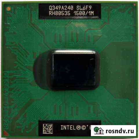 Intel Pentium M 1500Mhz (1024/400/1,48v) Socket479 Сочи