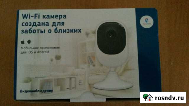 Wi-Fi камера для наблюдения Энгельс - изображение 1