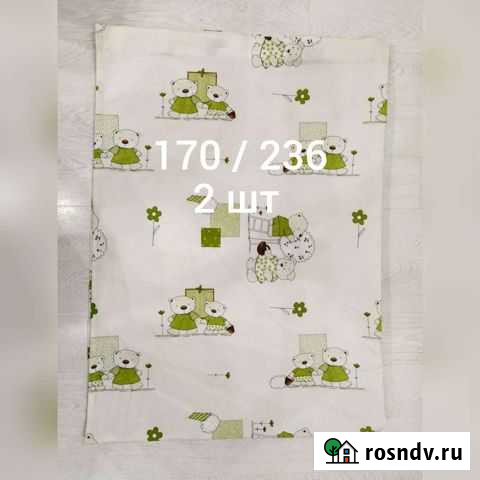 Занавески шторы тюль Тверь - изображение 1