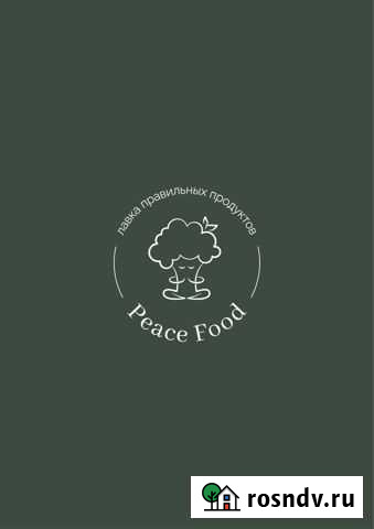 Вакансия бариста - продавец Москва - изображение 1