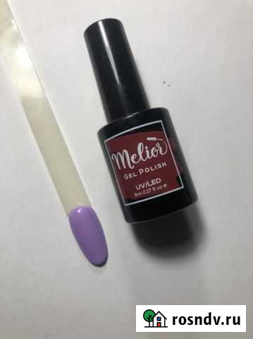 Лак для ногтей Псков - изображение 1