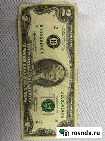 Денежная купюра 2 доллара Грозный - изображение 1