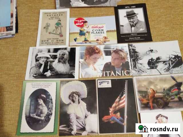 Открытки разные и ретро Великий Новгород - изображение 1