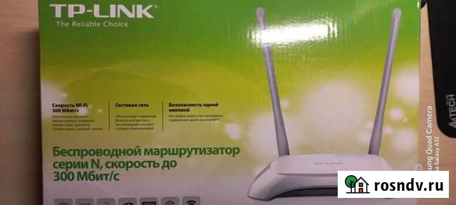 Wifi роутер Петрозаводск - изображение 1