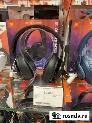 Наушники Сызрань - изображение 1