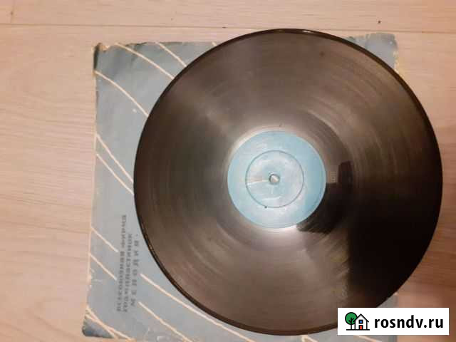 Пластинки времен СССР Иваново - изображение 1