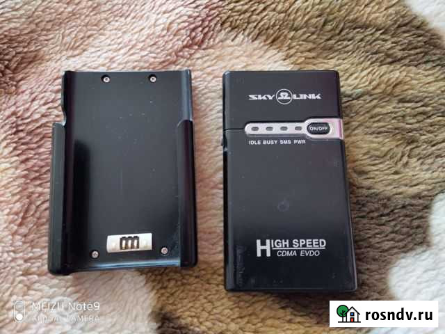 Usb модем Каменск-Уральский - изображение 1