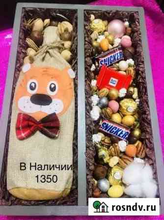 Новогодний Бокс, очень стильно, модно и красиво Магнитогорск