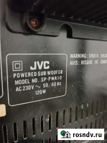 Напольная акустика Тихорецк - изображение 1