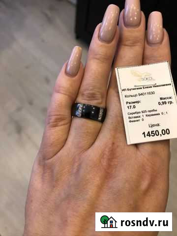 Кольцо sokolov Великий Новгород - изображение 1