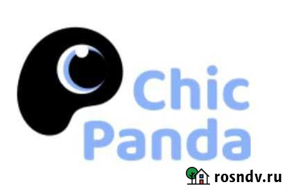 Швея на производство Рязань - изображение 1