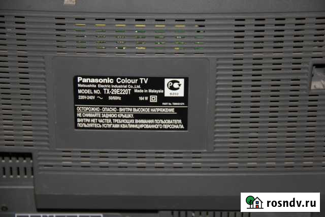Телевизор panasonic tx-29e220t Ухта - изображение 1