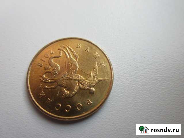 10 копеек 2013г м - скол штампа Мурино - изображение 1