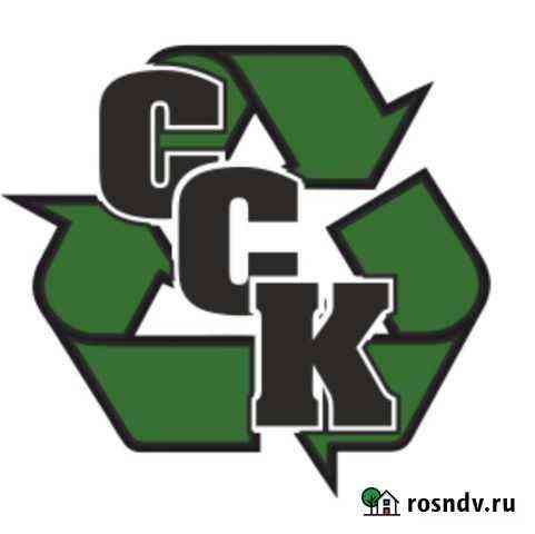 Менеджер по закупкам Самара